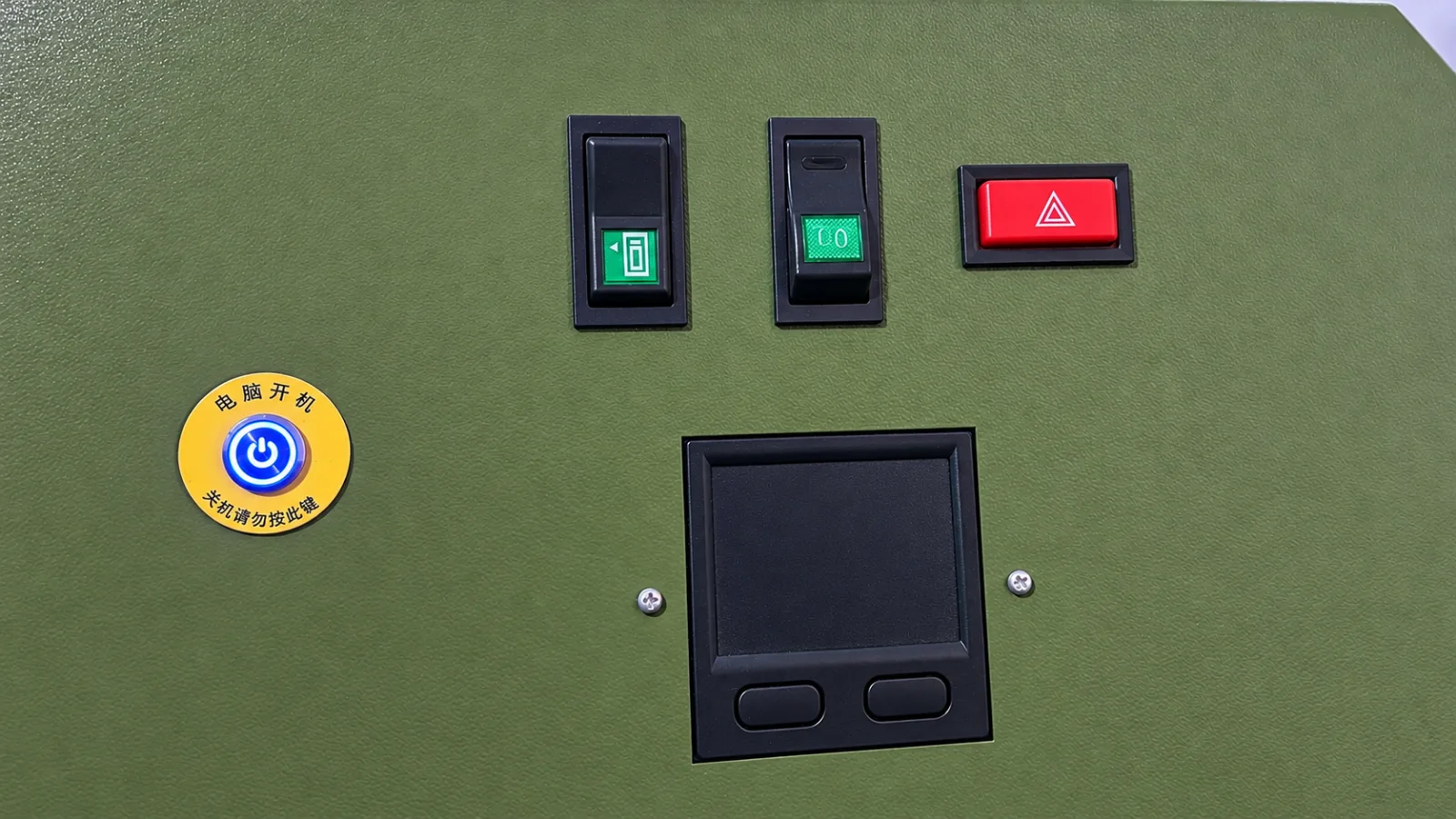 Instrument and function switches