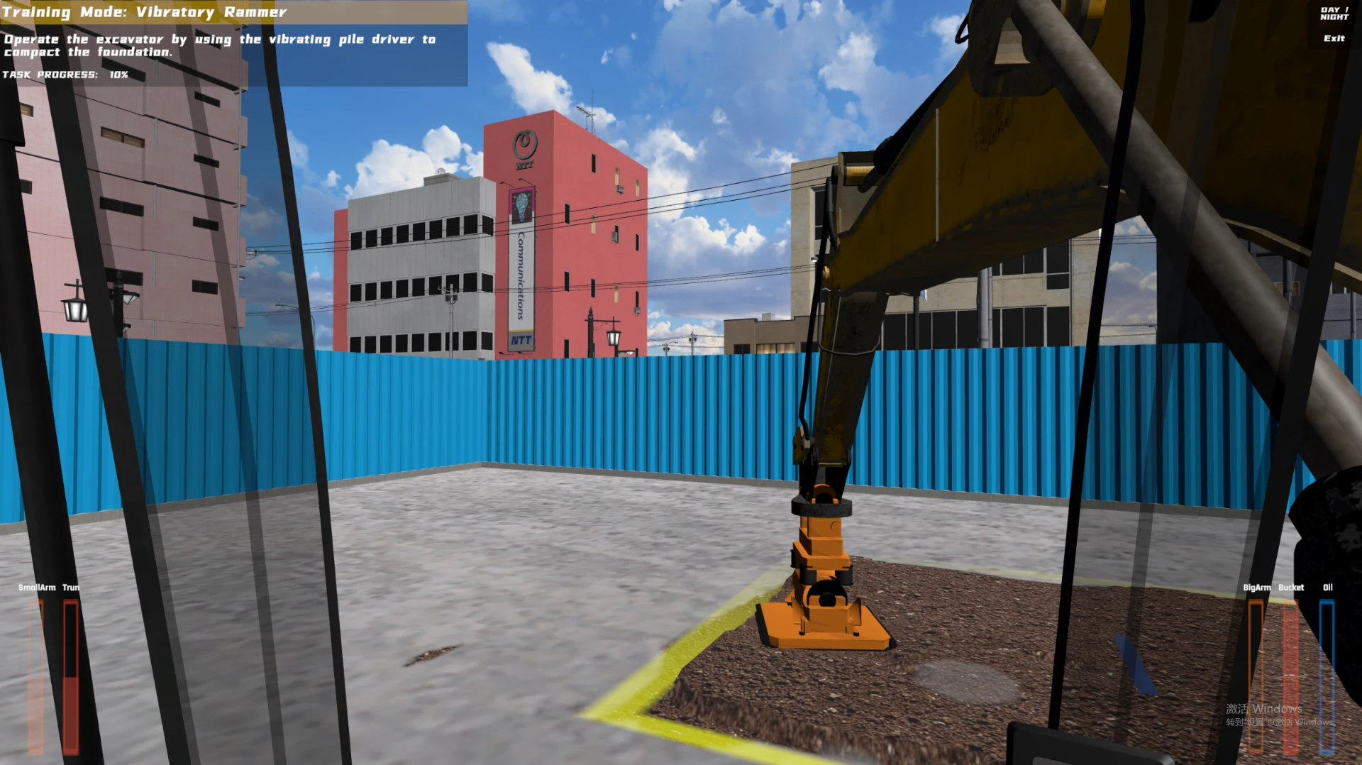 Vibratory compaction