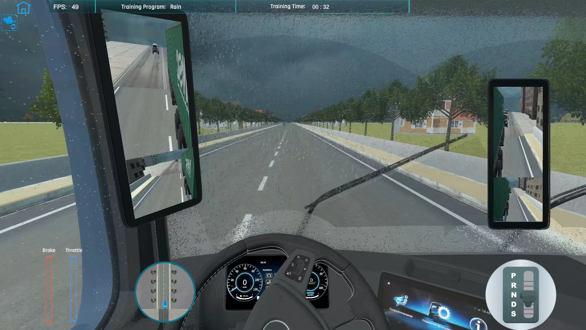 Single-Screen Heavy Vehicle Driving Simulator — Equipment photograph