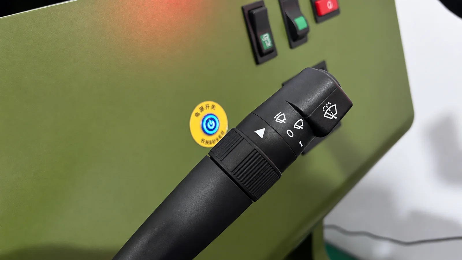 Wiper control stalk
