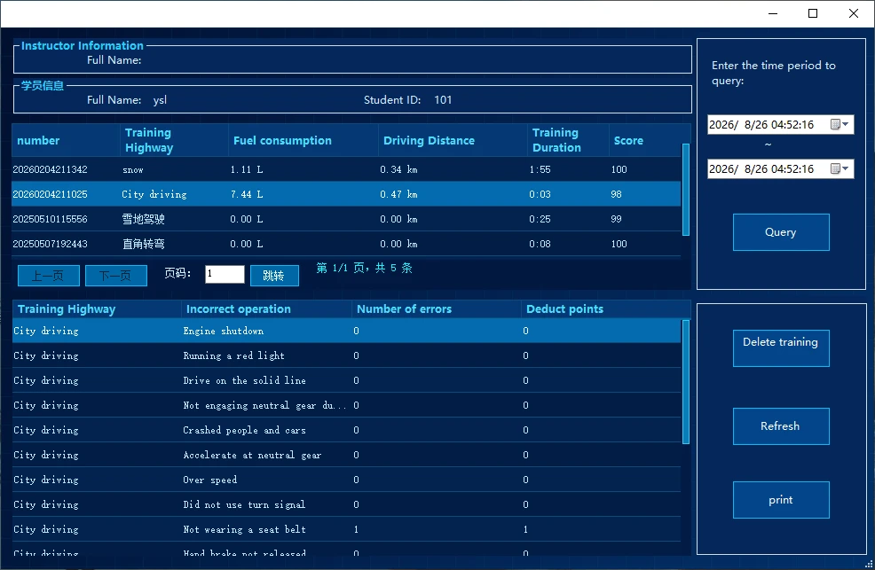 Instructor workstation training record query interface
