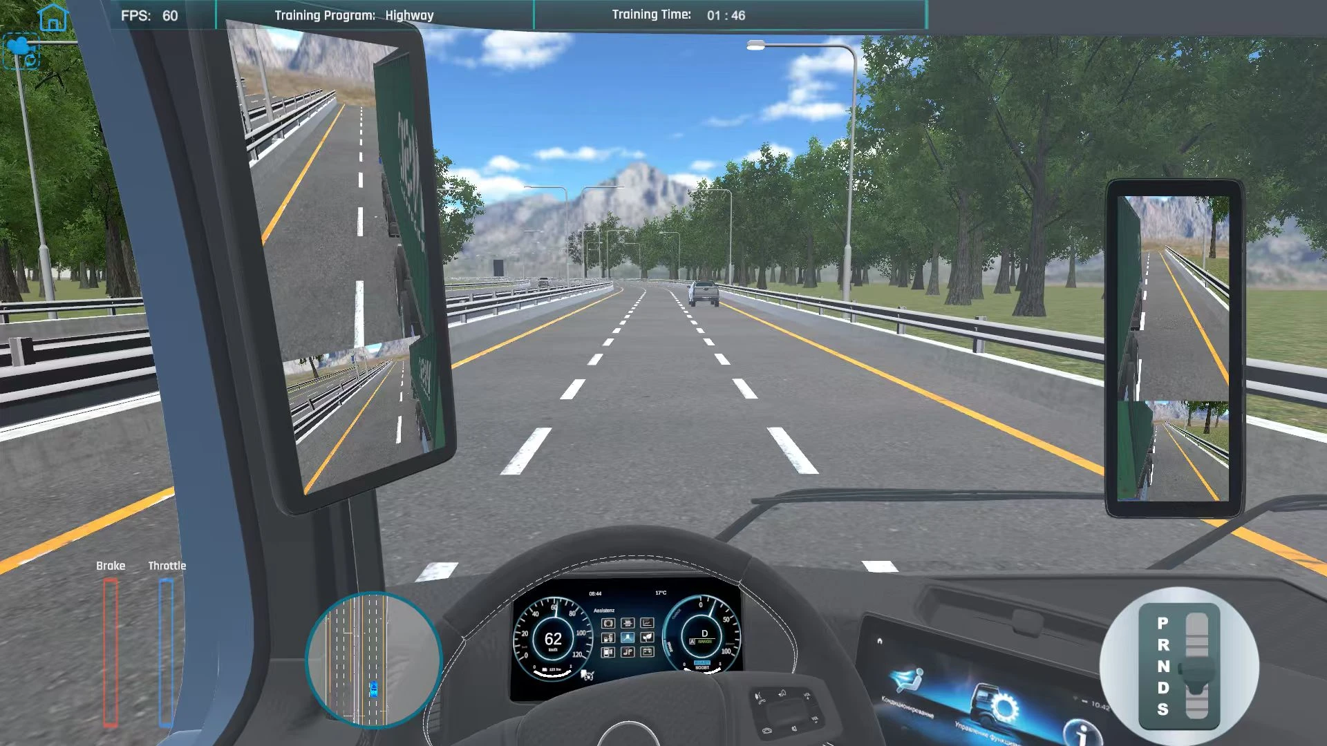 Single-Screen Heavy Vehicle Driving Simulator — Equipment photograph