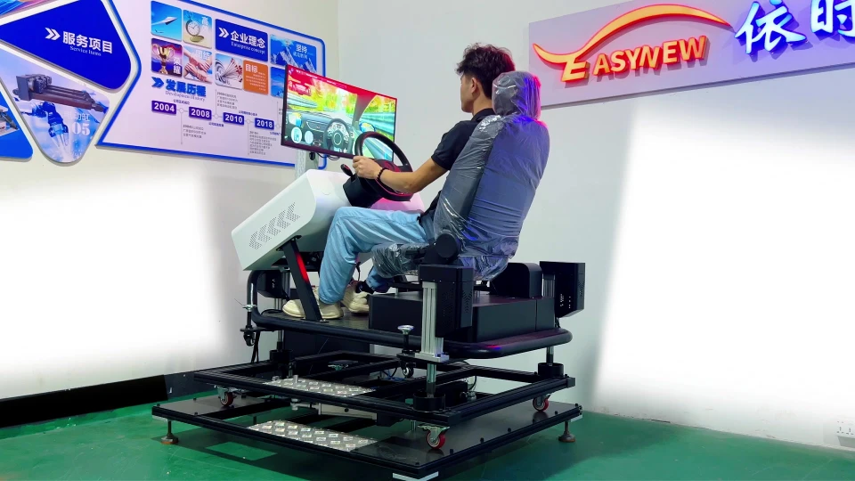 5DOF Automatic Car Driving Simulator — Equipment photograph