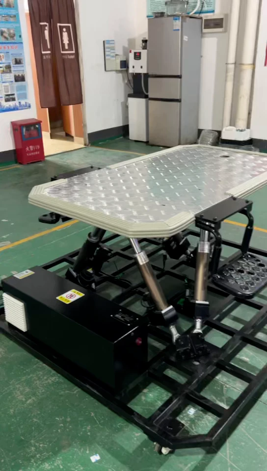 Platform video 1 cover